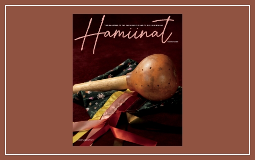 Summer 2023 issue of Hamiinat Magazine